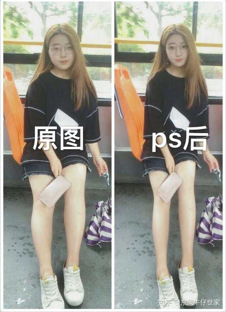 女生p图前后差别能有多大?