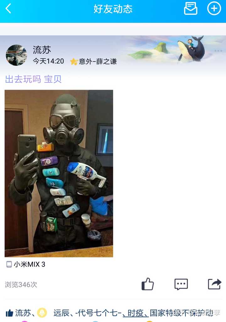 病毒是生物吗 知乎_高中生物病毒是生物吗_病毒和细菌是生物吗