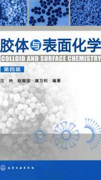 写过程_写爱爱过程的短篇小说_教案教学过程怎么写