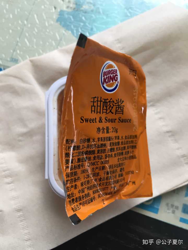 汉堡王有什么好吃的套餐或者单品?