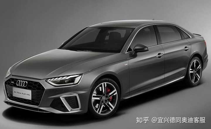 2020款奥迪a4l致雅型和动感型哪个更好看?