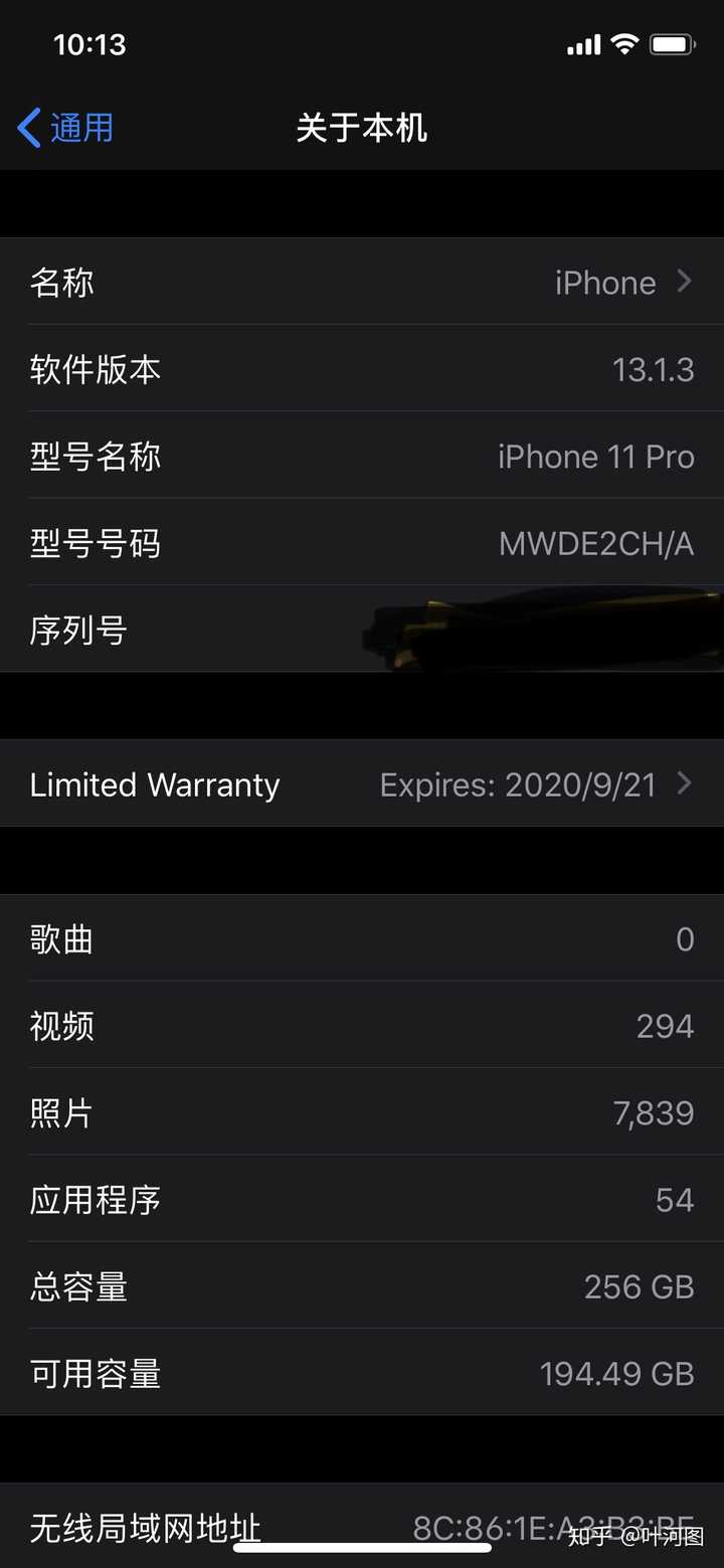 iphone11长截图,iphone11截长图 iphone 11 和 iphone 11 pro 差别究竟有多大?值得多花 3200 元吗?