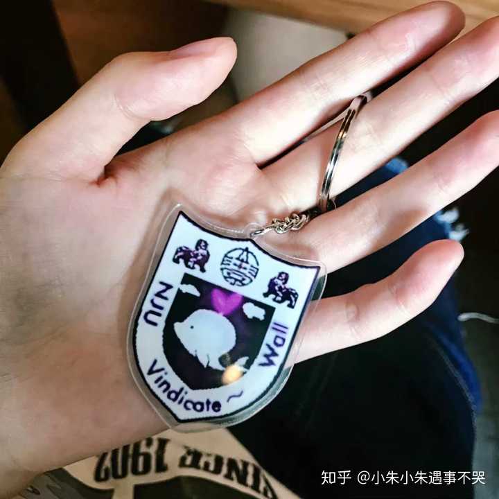 如何看待南京大学表白墙?