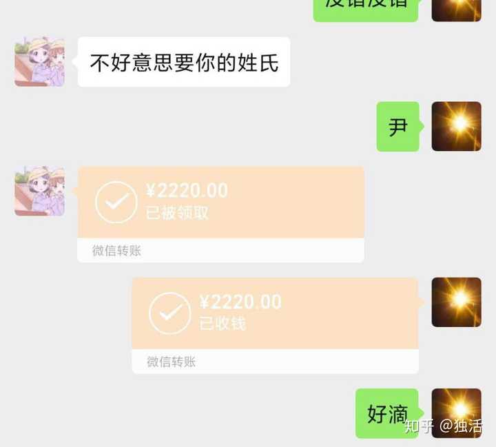 加微信好友赚钱方法_微信分享文章赚钱哪个平台好_学生怎样赚钱在微信