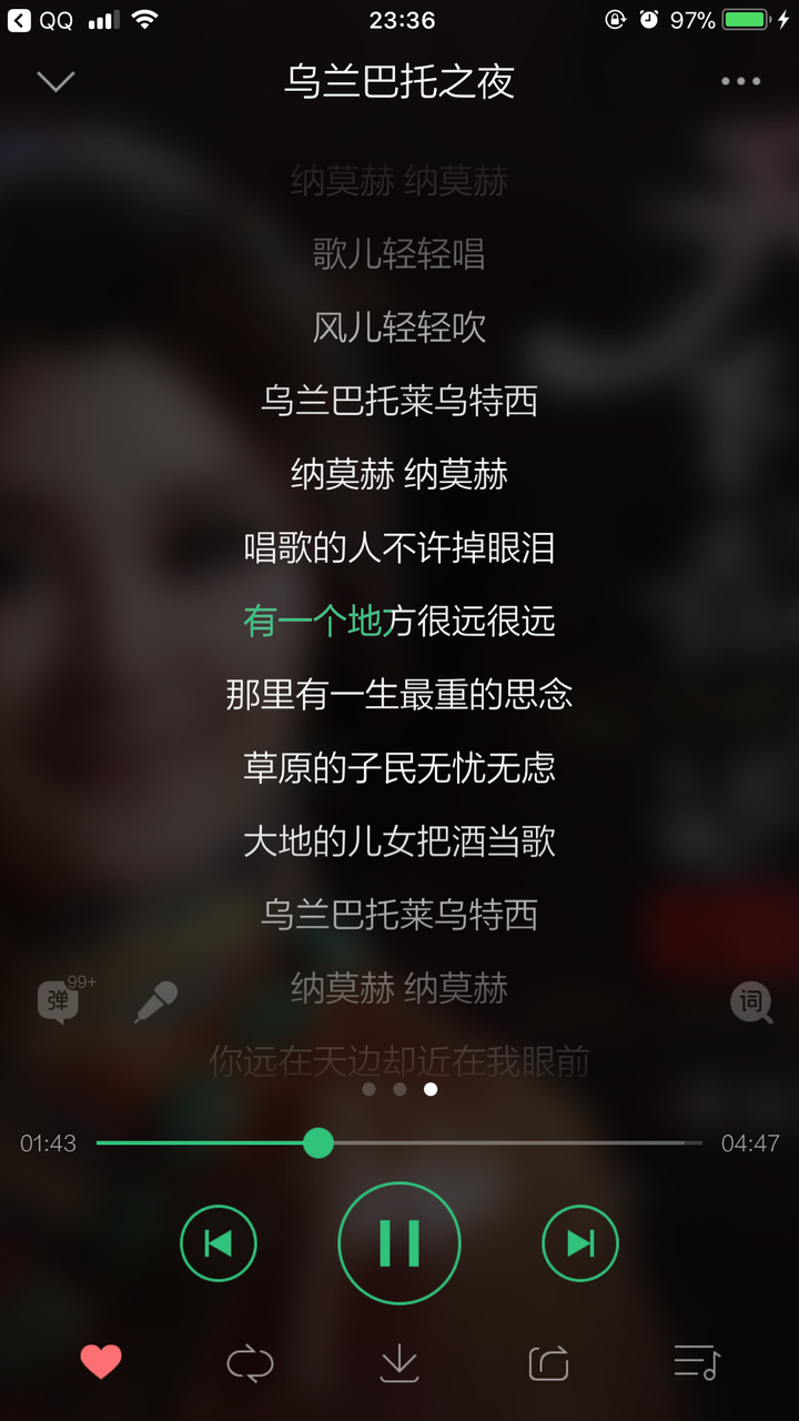 什么音乐歌曲你听着听着就哭了?