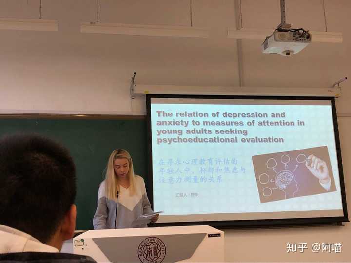 两个俄罗斯交换生学生跟我们一起上课,他们的presentation用中文念,给