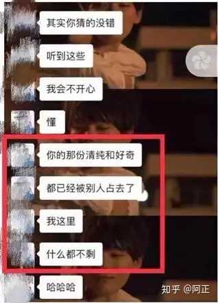 如何看待北大法学院大三女生"包丽"自杀事件? - 知乎