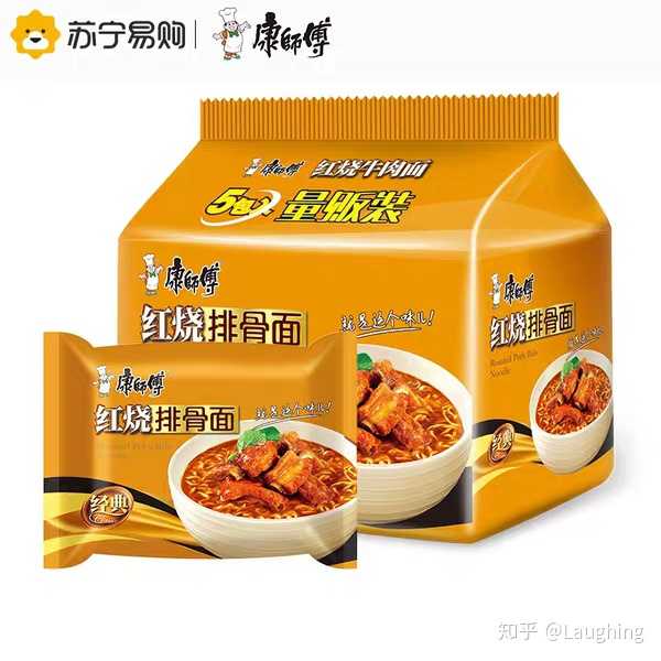 方便面,康师傅和统一谁更好吃?