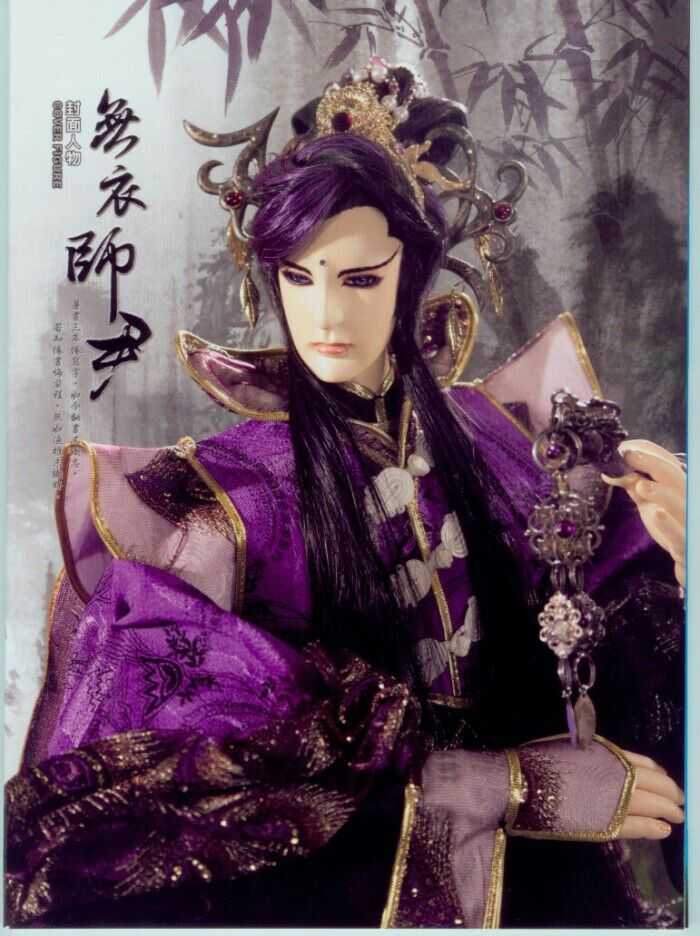 霹雳布袋戏里的诗号你们还记得哪些?