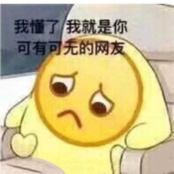 v2-888ec68014a8c18e0fe866481162591d_hd.jpg