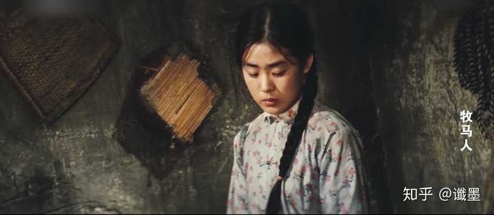 如何评价电影《牧马人》?