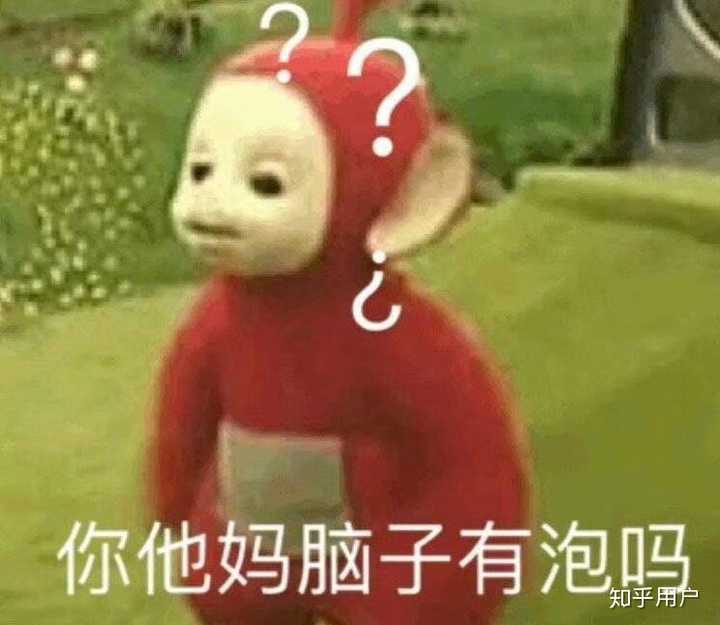 老婆对我妈是"惹不起躲得起"的态度能不能接受?