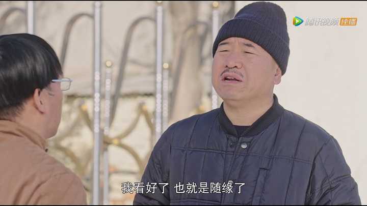 如何评价电视剧《乡村爱情10》?