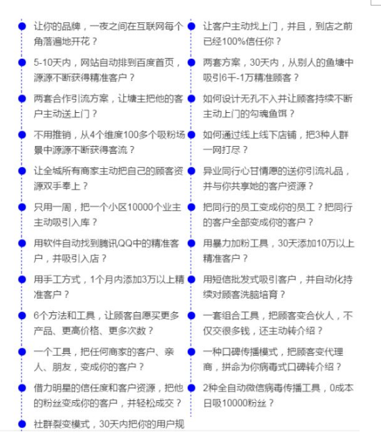 装修哪个网站平台推广好 知乎