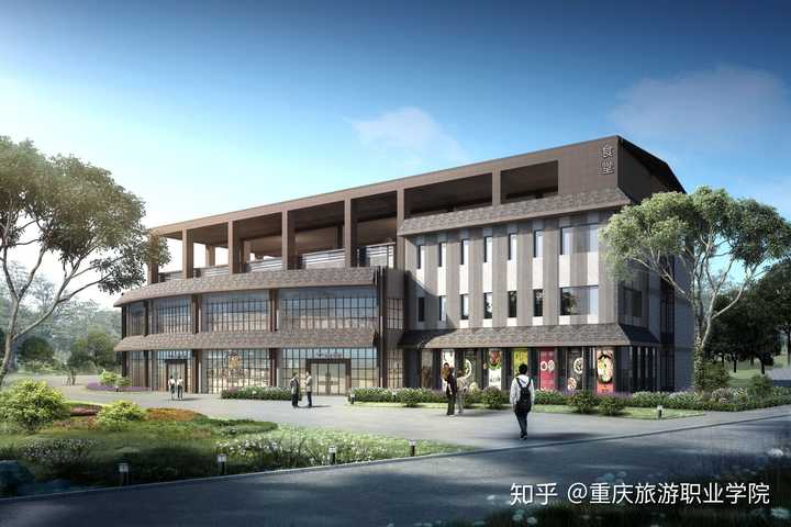 重庆旅游职业学院环境怎么样?