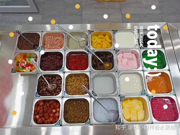 做水果捞容易学吗?