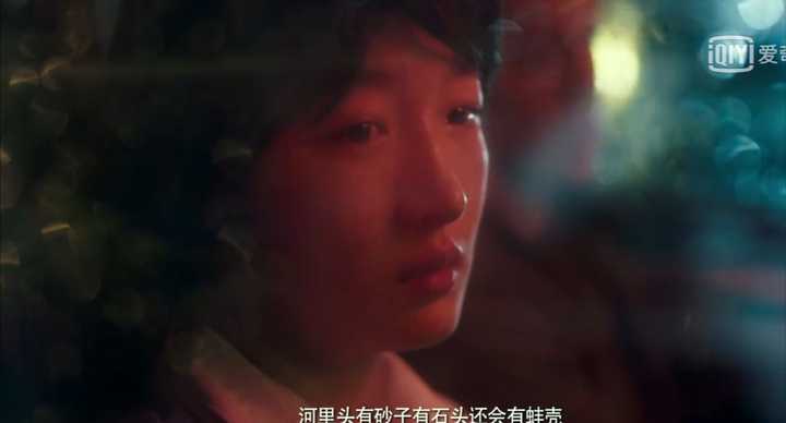 少年的你有哪些经典语录呀?