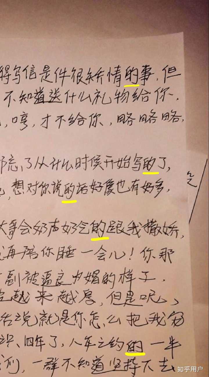 为什么感觉黄景瑜和许魏洲这对cp越嗑越假?