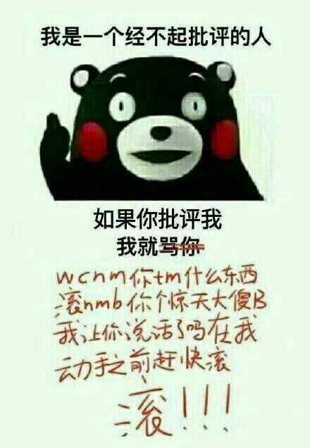 关于意志力还有一点就是吃啊! 减肥的小伙伴你们扛得住吗