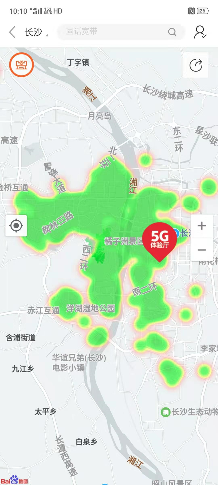 双十一换手机到底该选4g还是5g?