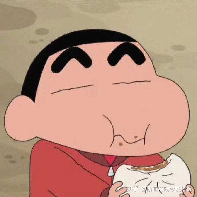 大家有没有好看的头像 壁纸?