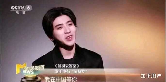 为什么蔡徐坤的"鸡你太美"能火到这种程度?