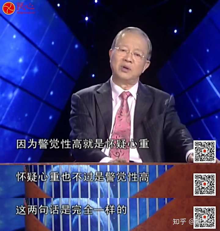 心术不正的人可以从面相或者行为看出来吗?