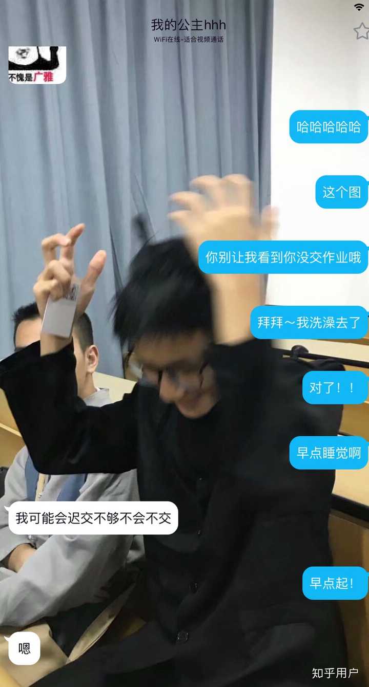 麻蛋,这人好乖啊qaq