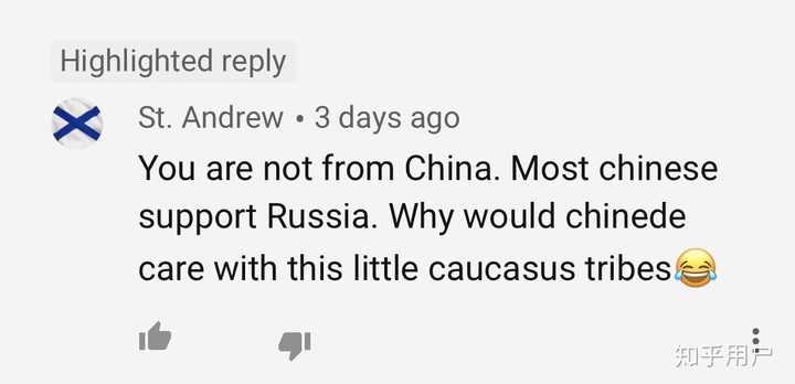 中国人=support china; don&#39;t support china=不是中国人