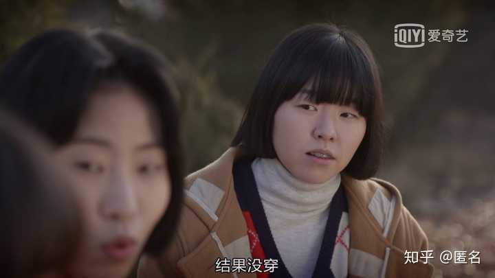 《请回答1988》里德善是从什么时候开始喜欢阿泽的?