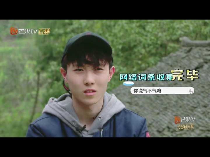 如何评价《变形计》陈新颖?
