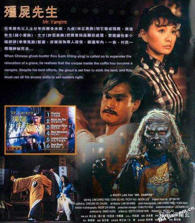 也是他的经典之作,正是这部片改变了丧尸电影的格局,是僵尸片的祖师