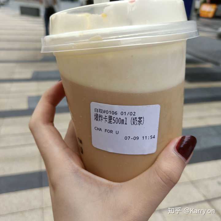 王俊凯家开的星卡里奶茶店好喝吗?