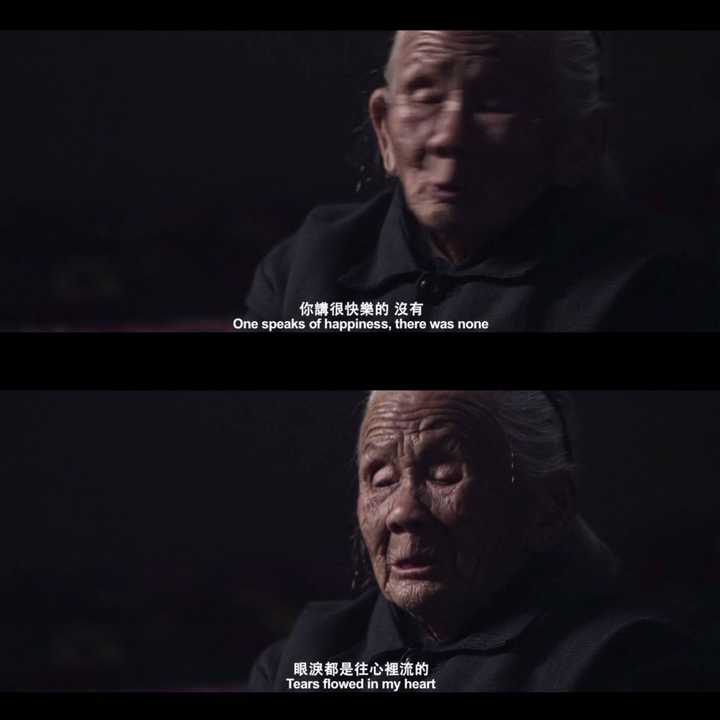 如何评价「慰安妇」题材记录电影《二十二》?