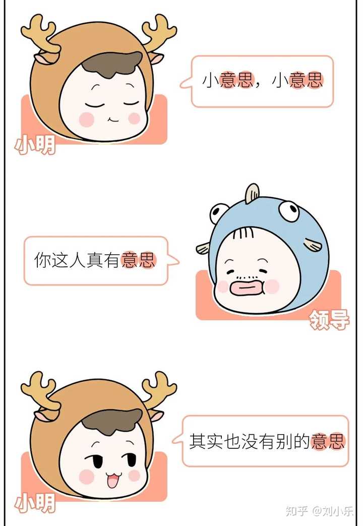 你见过让歪果仁最抓狂的汉语句子是什么?