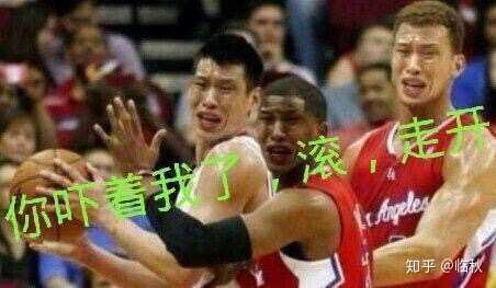 有哪些nba球星表情包?