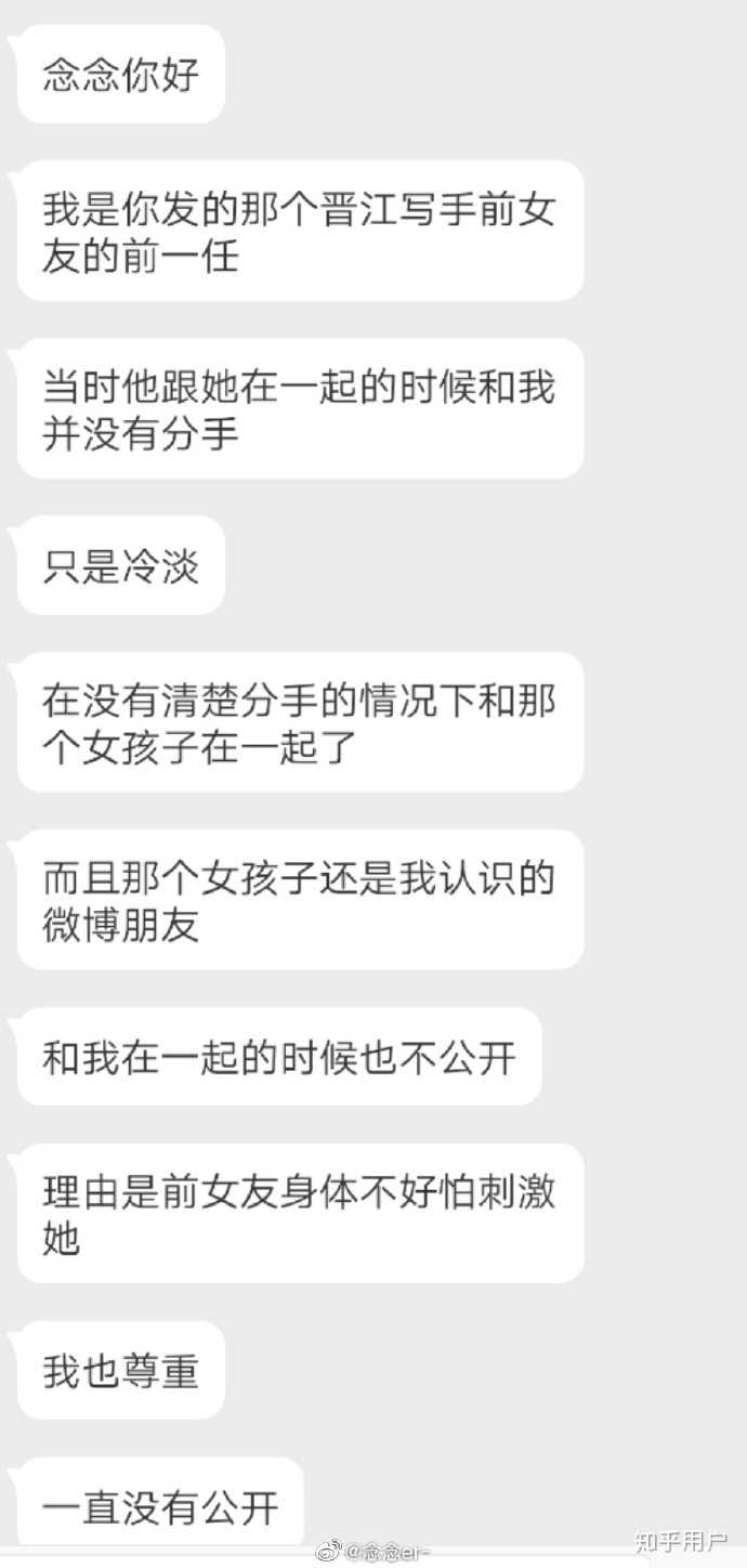 如何评价歌手cv呆呆akuma