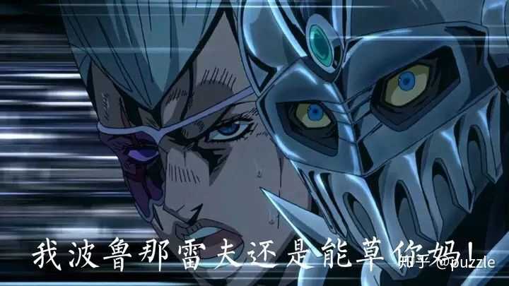 你收藏了哪些jojo表情包?