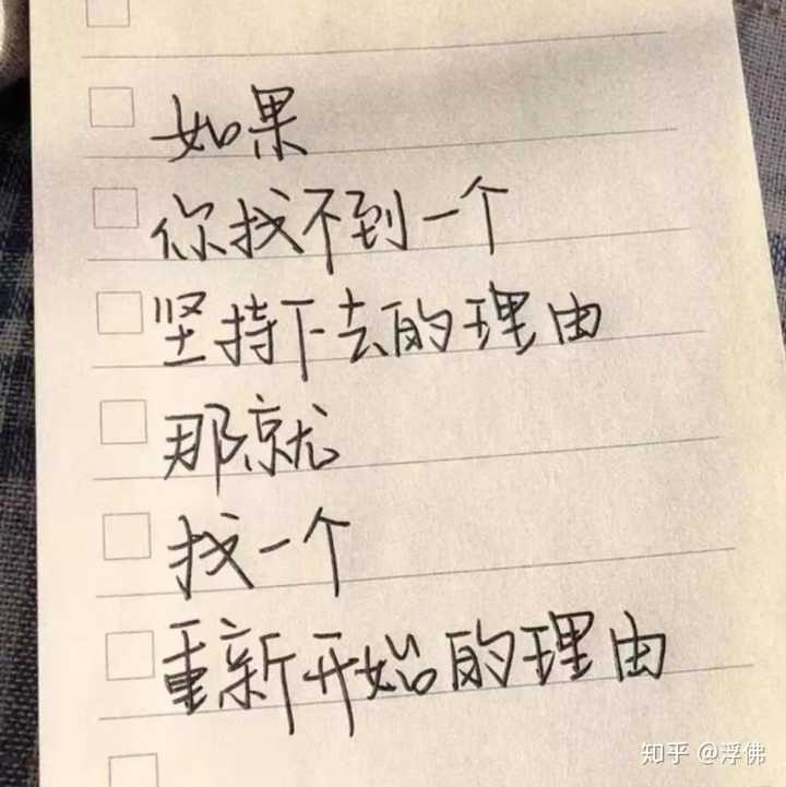 自己一个人为什么会突然难过,想哭.什么也不想干,就想