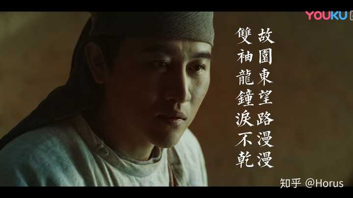 口蜜腹剑李林甫