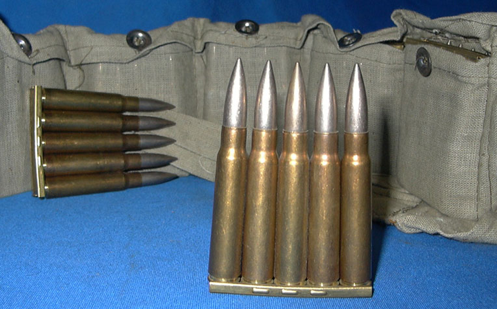 7.92x57mm毛瑟步枪弹