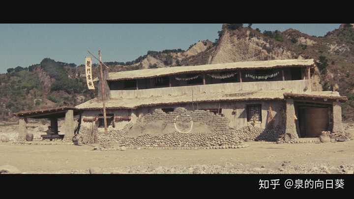 龙门客栈