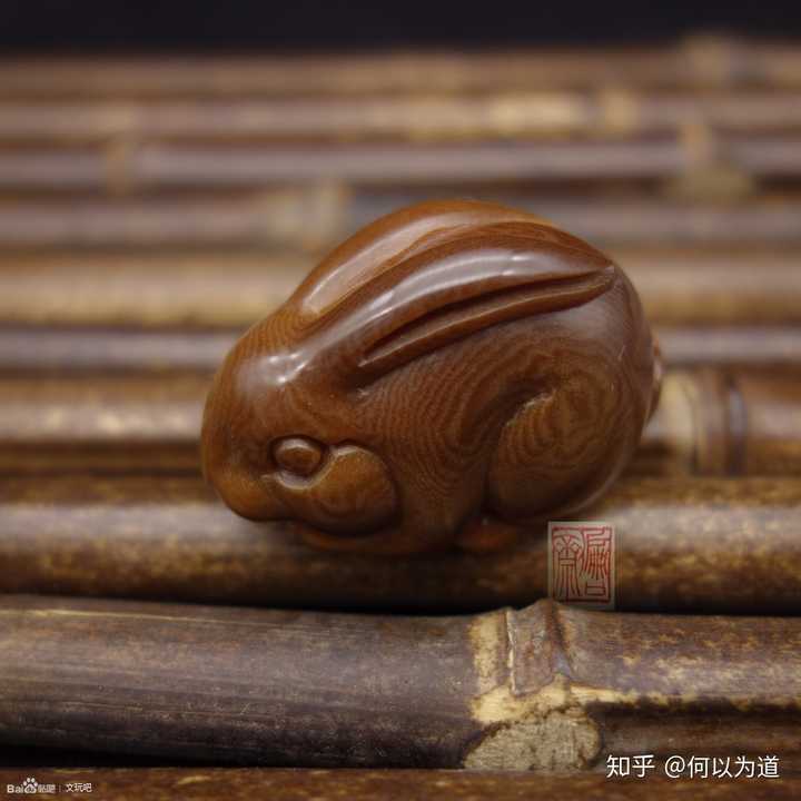 象牙果纹路