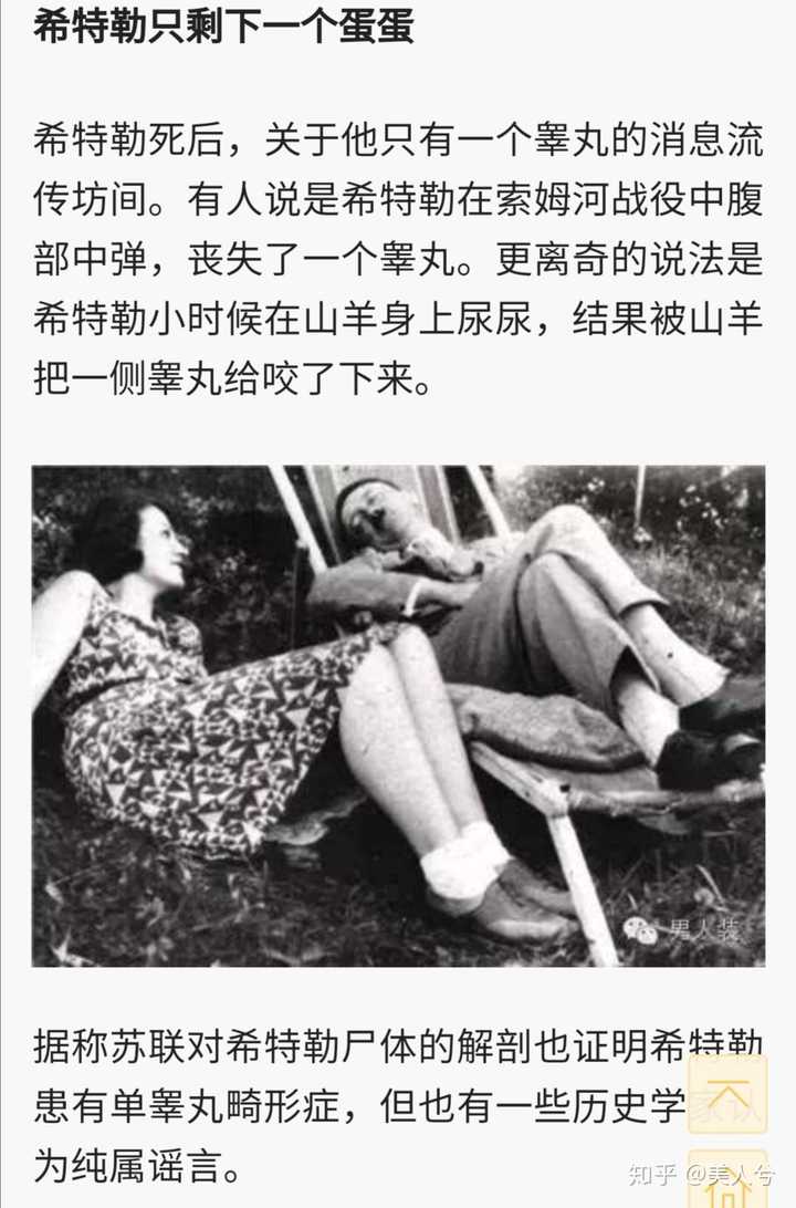 南靖县档案馆与博物馆联合举办"南靖县革命历史文物"图片展