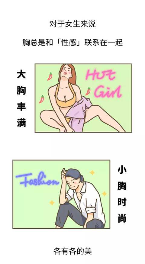 呐呐呐呐嘿hi