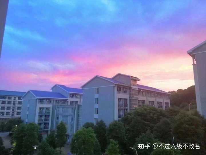 关于南华大学船山学院?