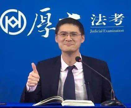 如何评价中国政法大学罗翔教授入驻b站粉丝超过450万?