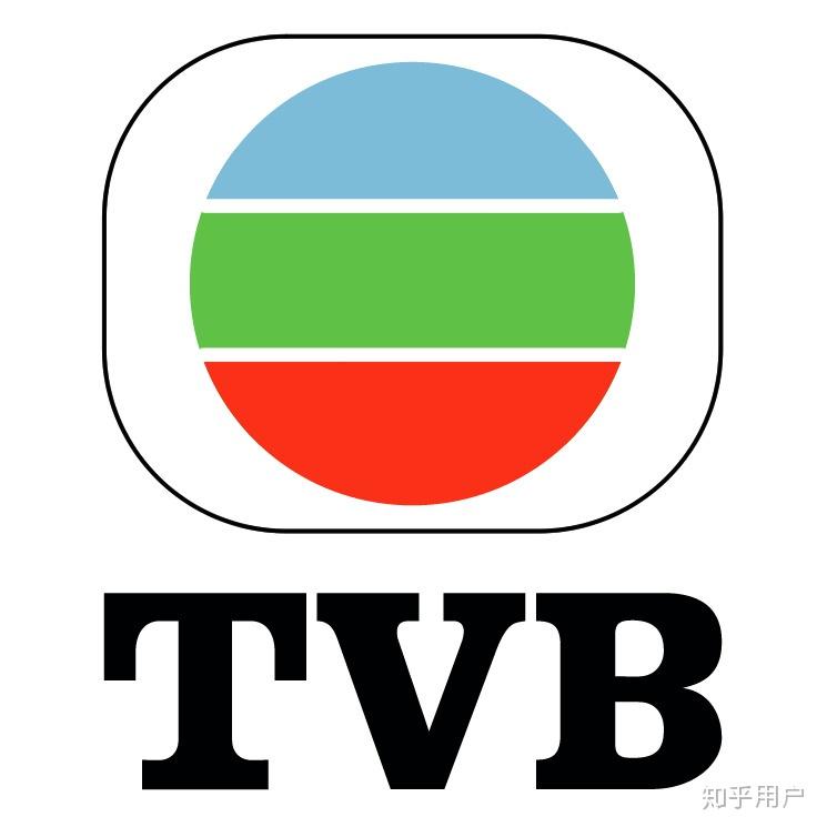 tvb是什么?