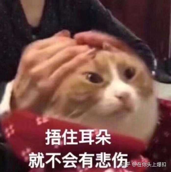 如果有段时间你觉得生活很糟糕怎么办?