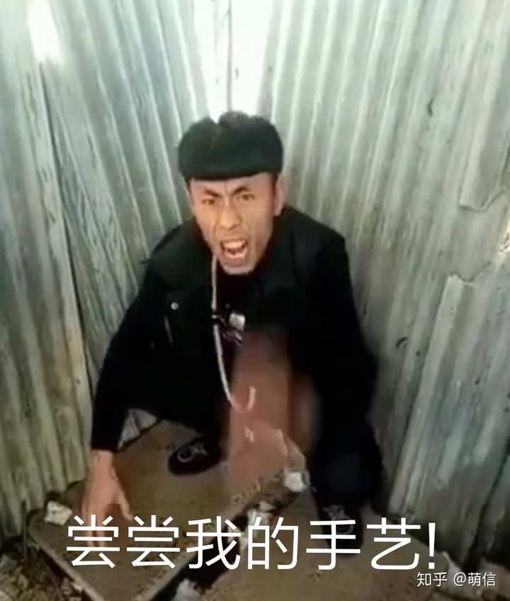 同样是吃,武汉野味吃货和快手老八哪个更坏?